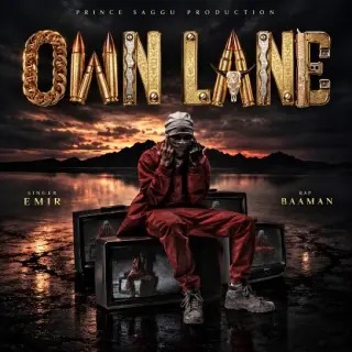 Own Lane