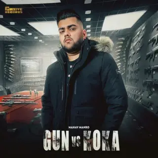 Gun vs Koka