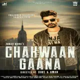Chakwaan Gaana