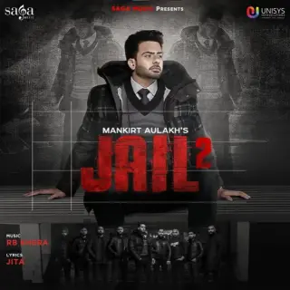 Jail 2 (iTunes Rip)