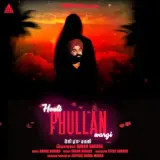 Houli Phullan Wargi