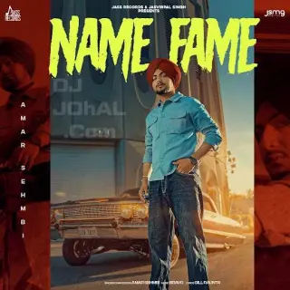 Name Fame