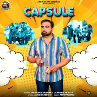 Capsule