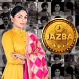 Jazba