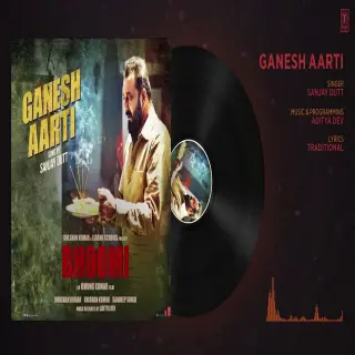 Ganesh Aarti (Bhoomi)