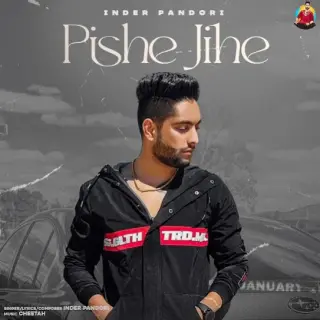 Pishe Jihe