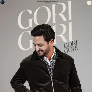 Gori Gori