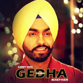 Gedha
