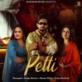 Petti