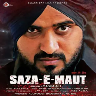 Chownk Ch Goli (Saza-e-Maut)