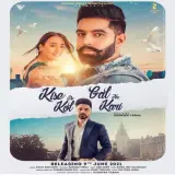 Kise De Kol Gal Na Kari