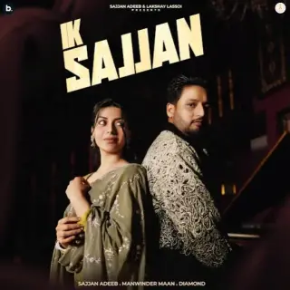 Ik Sajjan Ft. Gurlez Akthar