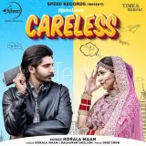 Careless