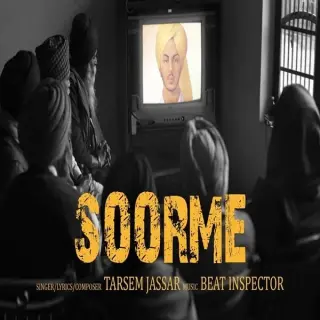 Soorme Ft. Beat Inspector