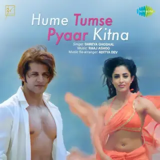 Hume Tumse Pyaar Kitna Title Track