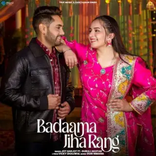 Badaama Jiha Rang Ft. Gurlez Akhtar