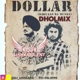 Dollar Remix