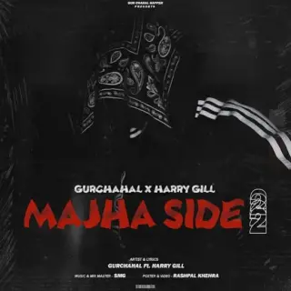 Majha Side 2