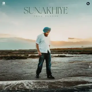 Sunakhiye