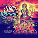 Mata Raniye