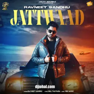 Jattwaad