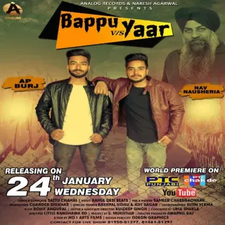 Baapu Vs Yaar