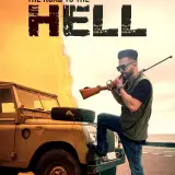 The Road To The Hell