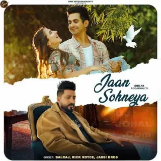 Jaan Sohneya