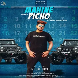 Mahine Pichon