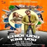 Chidi Udd Kaa Udd