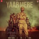 Yaar Mere