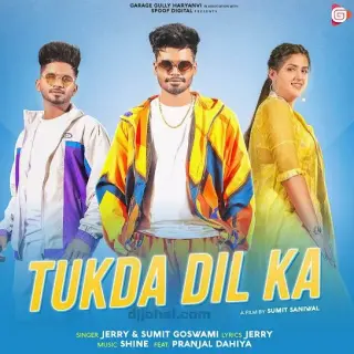 Tukda Dil Ka
