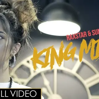 King Midas Explicit