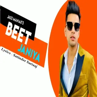 Beet Janiya (Cover Song)