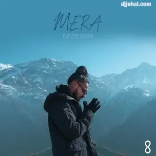 Mera