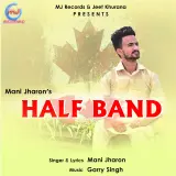 Half Band