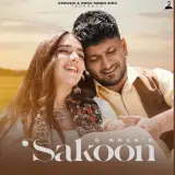 Sakoon