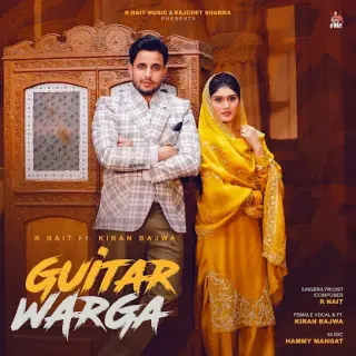 Guitar Warga