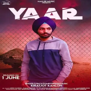 Yaar