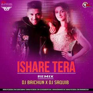 DJ Baichun