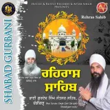 Rehras Sahib