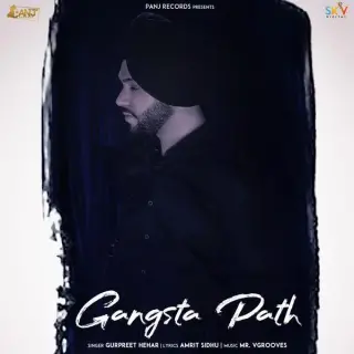 Gangsta Path