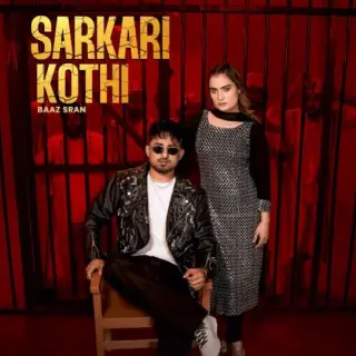 Sarkari Kothi