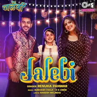 Jalebi