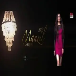 Manzil