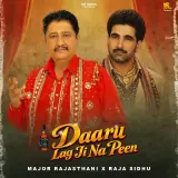 Daaru Lag Ji Na Peen
