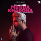 Mitti Da Khadona