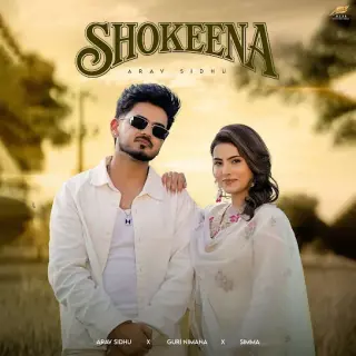 Shokeena