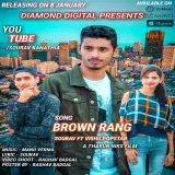 Brown Rang Ft. Vishu Popstar
