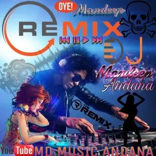 Hero Remix